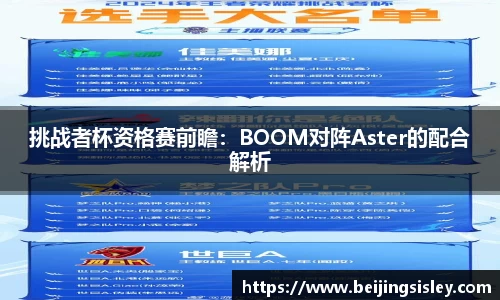 金年会官方网站