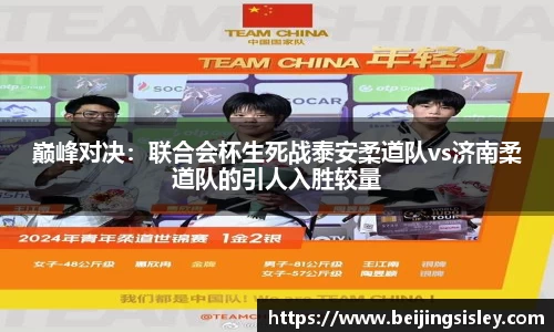 金年会官方网站