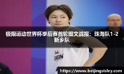 金年会APP