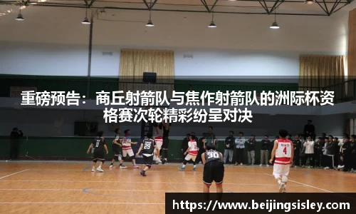 金年会登录